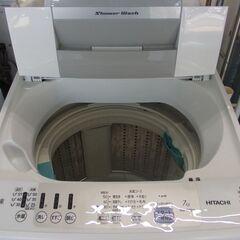HITACHI 全自動洗濯機 NW-R703 2017年製 7.0㎏