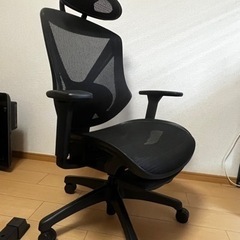 ニトリ　ワークチェア　リクライニング機能付き