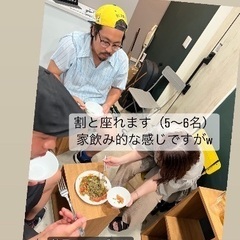 シェアキッチンの営業の画像