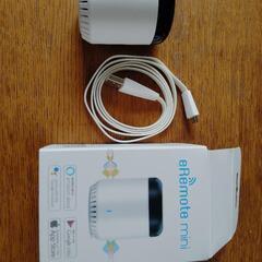 家電コントローラー