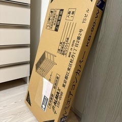 【新品未開封】アルミ製室外機カバーの画像
