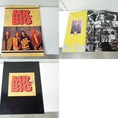 MR.BIG コンサートパンフ 「1993」「1994」「1996」 JAPAN TOUR セット ツアーパンフレット 日本公演 札幌市 新道東店の画像