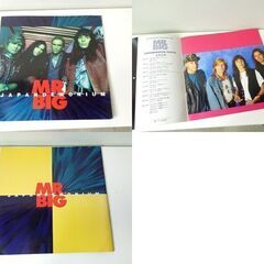 MR.BIG コンサートパンフ 「1993」「1994」「1996」 JAPAN TOUR セット ツアーパンフレット 日本公演 札幌市 新道東店の画像