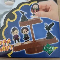 鬼滅の刃　バランスゲームの画像
