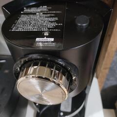 電動わた雪かき氷器の画像