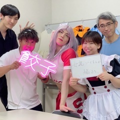 劇団の新規メンバーを募集しています。短編映画を作ってYouTubeで公開しています。一緒に作ってくれる方いませんか？スタッフとして協力してくれる方、または出演してくれる方いらっしゃいませんか？俳優・役者・女優経験は問いません。やる気重視です - その他