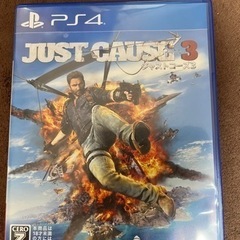 ジャストコーズ3 ps4