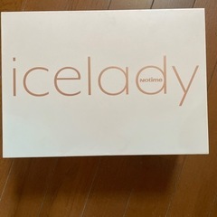 Notime SKB-1808 WHITE(ICElady)