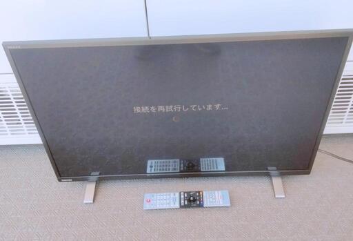 【2021年製】TOSHIBA\n\n 液晶テレビ  32V34