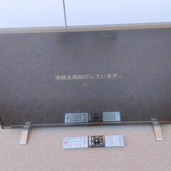 【2021年製】TOSHIBA

 液晶テレビ  32V34