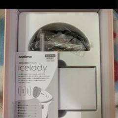 Notime SKB-1808 WHITE(ICElady)の画像