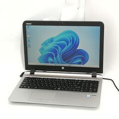 送料無料 日本製 高速SSD フルHD 15.6型 ノートパソコン HP 450 G3 中古