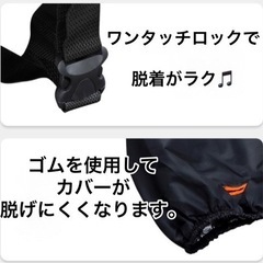 # バイクカバー 厚手 オックス 300d 防水 スクーターカバー 原付 中型 鍵穴 ロック穴 盗難防止 日焼け防止 反射板 収納袋の画像