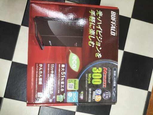 BUFFALO無線LAN親機