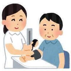 お試し★完全栄養食☆高血圧・糖尿病の方対象