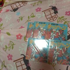 懐かしのミニCD1枚