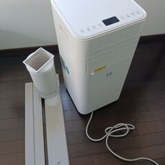値下!2022年製　窓用　移動可能クーラー