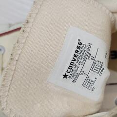 スニーカー、ブーツ４セットの画像