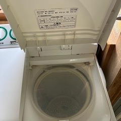 二層式洗濯機の画像