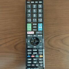東芝 REGZA 55J10 55インチ 液晶テレビ レグザ 中古品 (カゴメ 東芝 REGZA 55J10 55インチ 液晶テレビ レグザ 中古品 (カゴメ