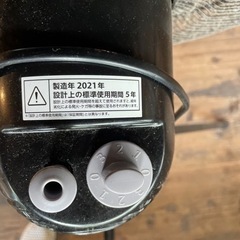 業務用扇風機 ナフコ製 黒 ほぼ新品の画像