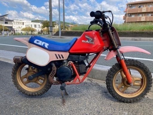 希少！実動！ホンダ　QR50 子供のお遊びバイク　モンキー　ダックス　モトコンポ