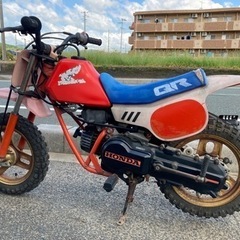 希少！実動！ホンダ　QR50 子供のお遊びバイク　モンキー　ダックス　モトコンポの画像