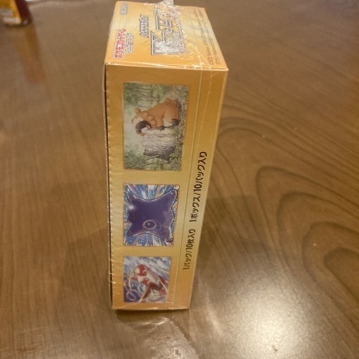 ポケモンカード　V STARユニバース　ボックスシュリンク付き