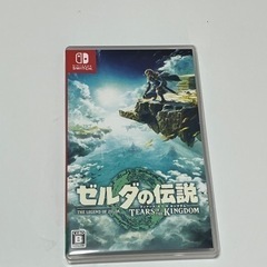 今週いっぱいで店舗に売りに行きます！お早めにどうぞ。Switch...