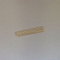 【24】Tupperware　タッパーウェア　ロングスーパーケース　フタ付き　セピア　衣装ケース　収納ケース　衣類収納の画像