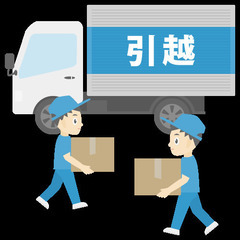 [時給2000円] 15日 8:30~トラックからの荷物積み下ろし