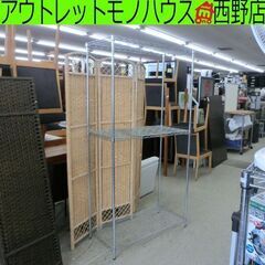 メタルラック 3段 大型 90×45×180cm ラック シェル...