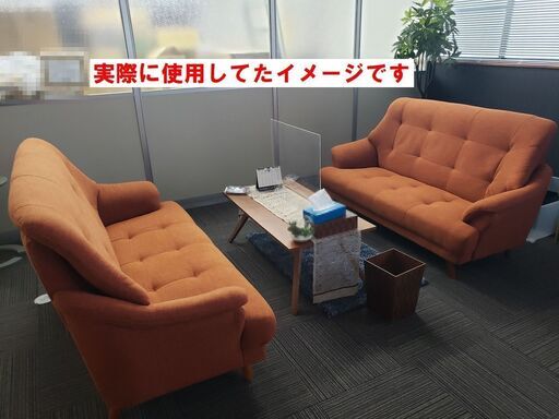 商談中です　 A  【コレ見て！ 家具】3人掛け ファブリックソファー オレンジ ハイバックソファー