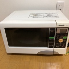 【お譲り先確定】オーブンレンジお譲りします。の画像