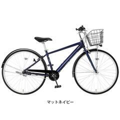 【売買】自転車 サイクルスポット noARu Holder