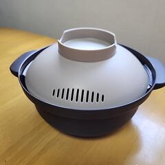 【お話し中】電子レンジ専用鍋