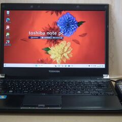 【東芝 Dynabook R732/F  SSD240GB搭載/...