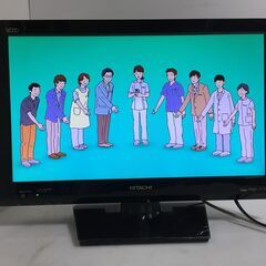 🌟HITACHI22型✨😀日立 Wooo LED液晶テレビ😀22インチ✨L22-K09😀2012年製【リモコン/B-CASカード付き】✨の画像