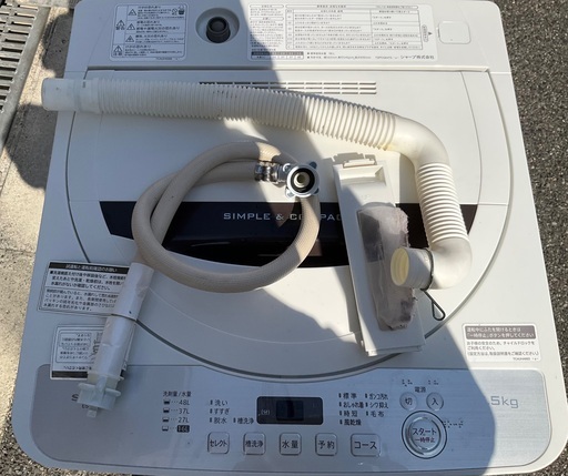 【RKGSE-050】特価！シャープ/SHARP/5kg/全自動洗濯機/ES-GE5B-T/中古/2018年製/当社より近隣地域無料配