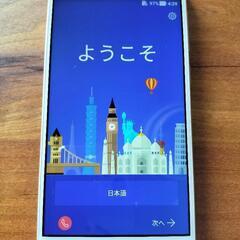 【引取先決定】中古スマートフォン本体　ASUS Zenfone ...
