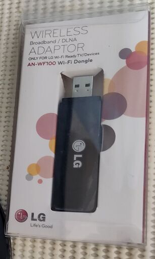 LGスマートTV32インチ