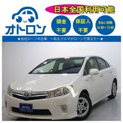 【🚙自宅で買える❕❔🚙】トヨタ　SAI【🎵完全自社ローン🎵】
