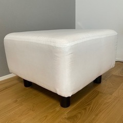 無印良品　オットマンの画像