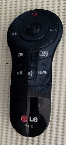 LGスマートTV32インチ
