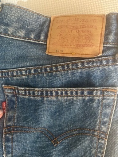 リーバイス　519 レア