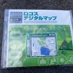 【美品】大人5人可 Logos ロゴス テント EX-300UV モイシェドームの画像