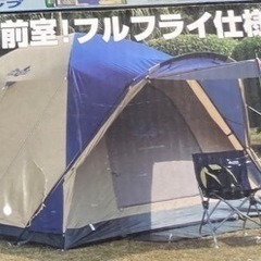 【美品】大人5人可 Logos ロゴス テント EX-300UV モイシェドームの画像