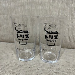 トリス オリジナルタンブラー ワイルドターキー グラス コップ ハイボール ウイスキーの画像
