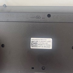 (中古)DELL/デル 日本語キーボード USB KB212-B(送料別商品)の画像