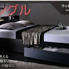 ベット コアラマットレス クイーンサイズ(ベッドフレームのみ) コアラ